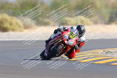 media/Sep-25-2022-CVMA (Sun) [[ee08ed6642]]/Race 6 Amateur Supersport Open/